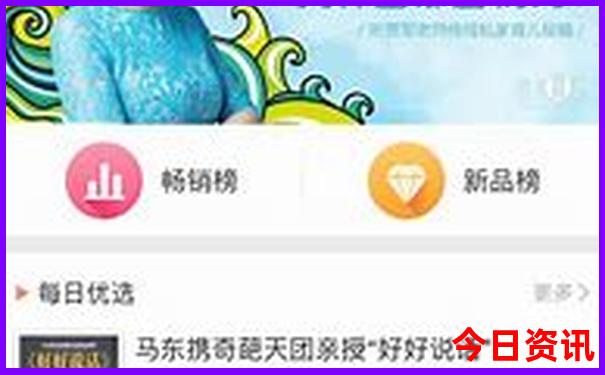 中国哪里夏天凉快