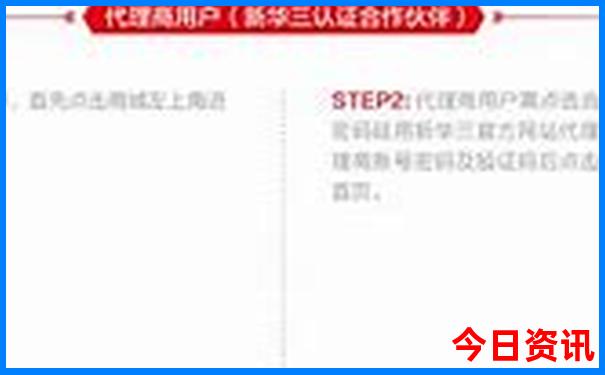旅游排行榜前十名