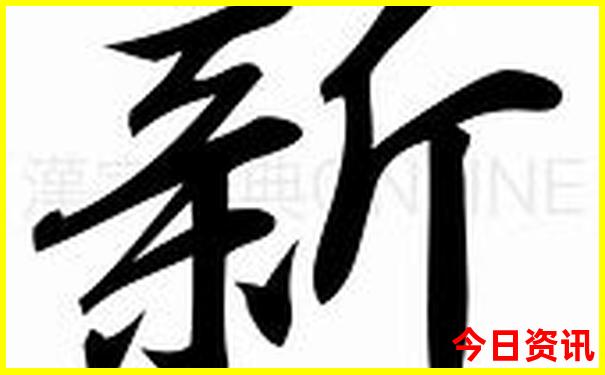 婺源几月份去最合适旅游